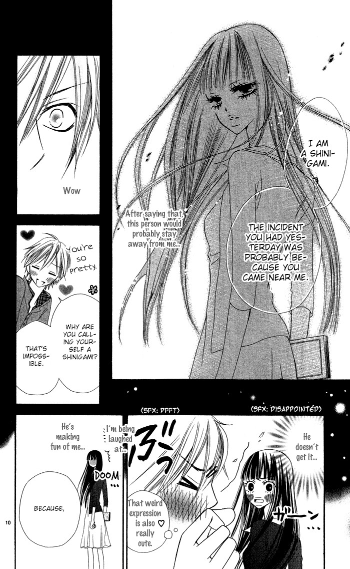 Erotic Horror Chapter 4 page 13 - Chapter 4: Shinigami Shiiku