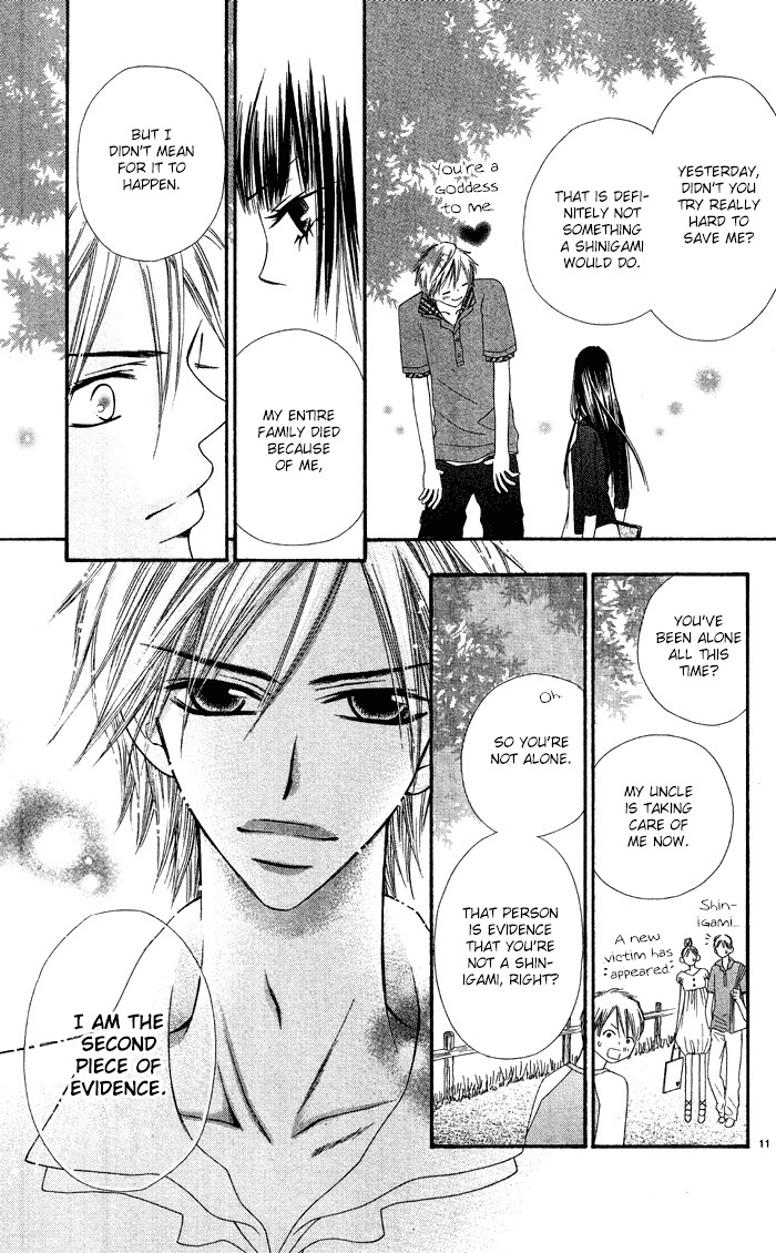 Erotic Horror Chapter 4 page 14 - Chapter 4: Shinigami Shiiku