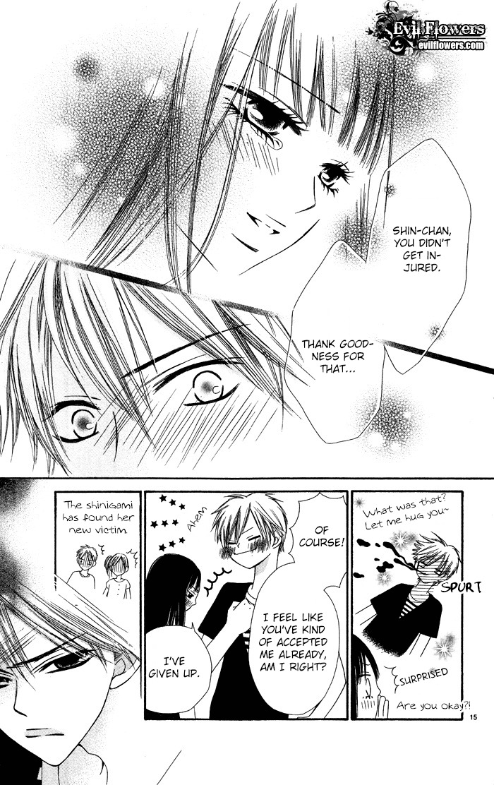 Erotic Horror Chapter 4 page 18 - Chapter 4: Shinigami Shiiku