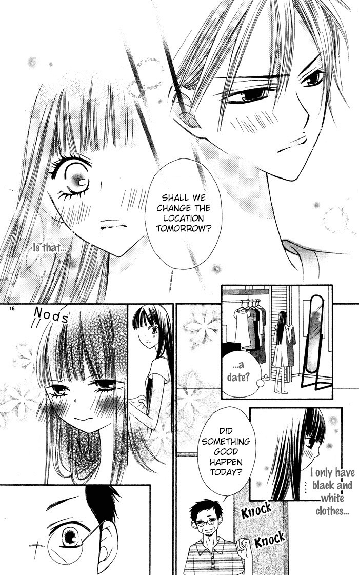 Erotic Horror Chapter 4 page 19 - Chapter 4: Shinigami Shiiku