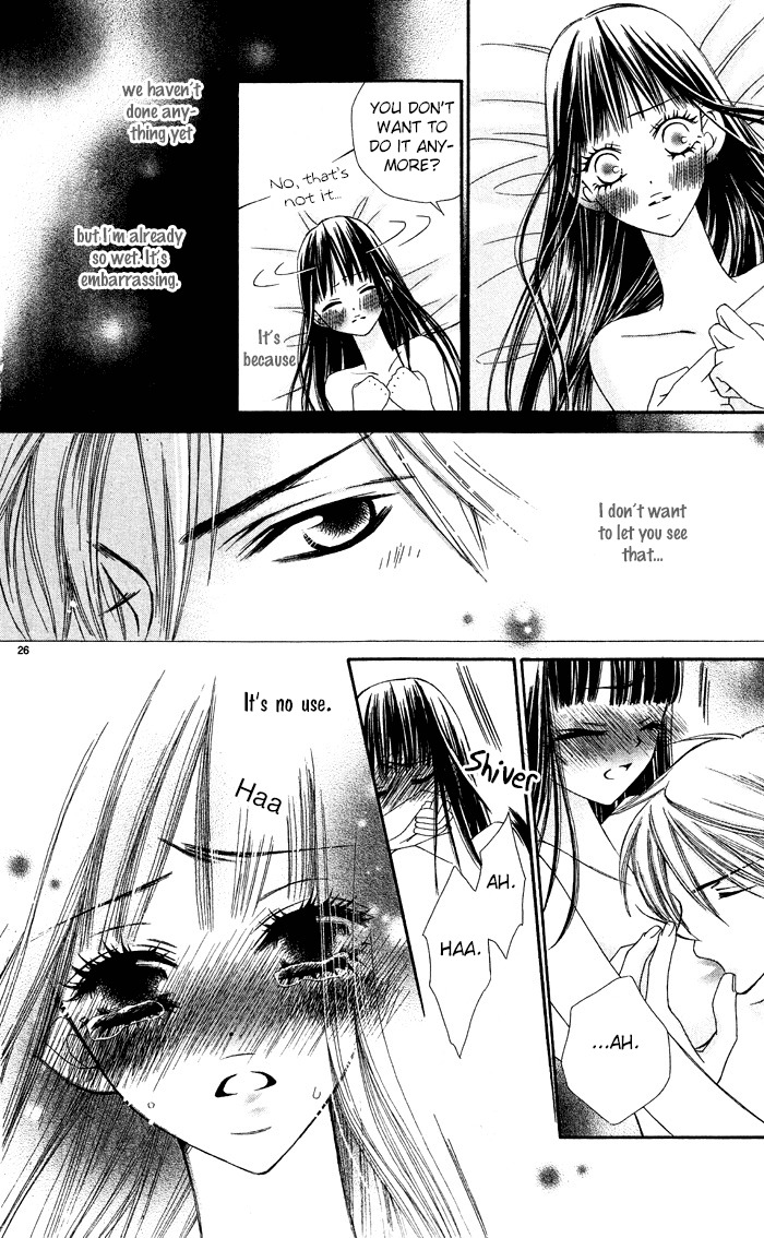 Erotic Horror Chapter 4 page 29 - Chapter 4: Shinigami Shiiku