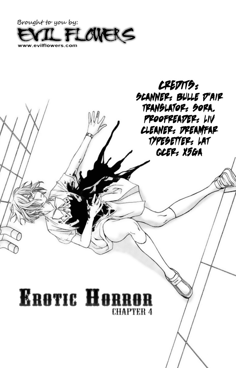 Erotic Horror Chapter 4 page 3 - Chapter 4: Shinigami Shiiku