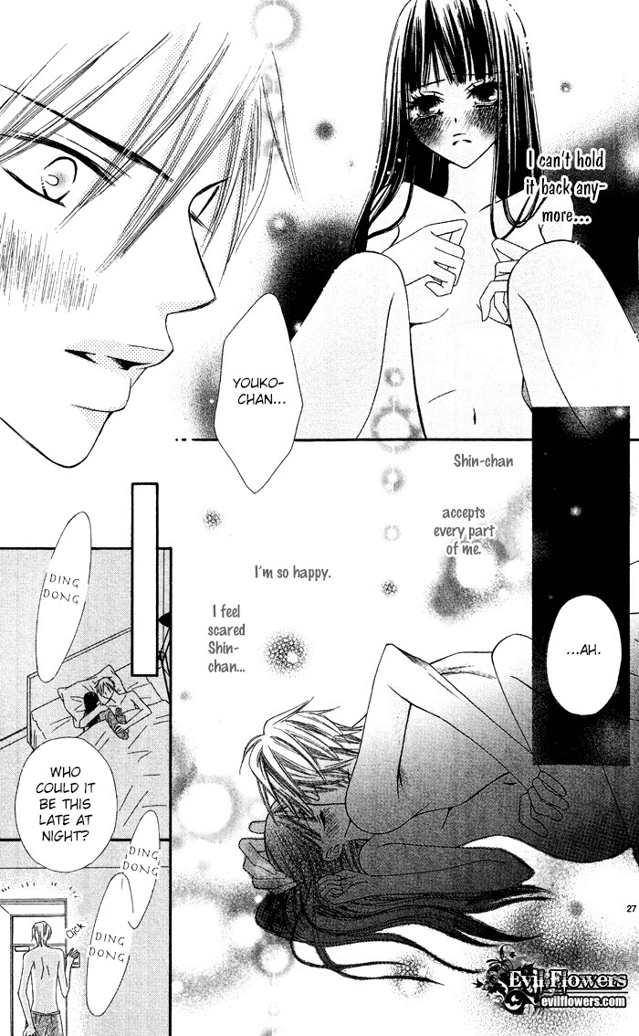 Erotic Horror Chapter 4 page 30 - Chapter 4: Shinigami Shiiku