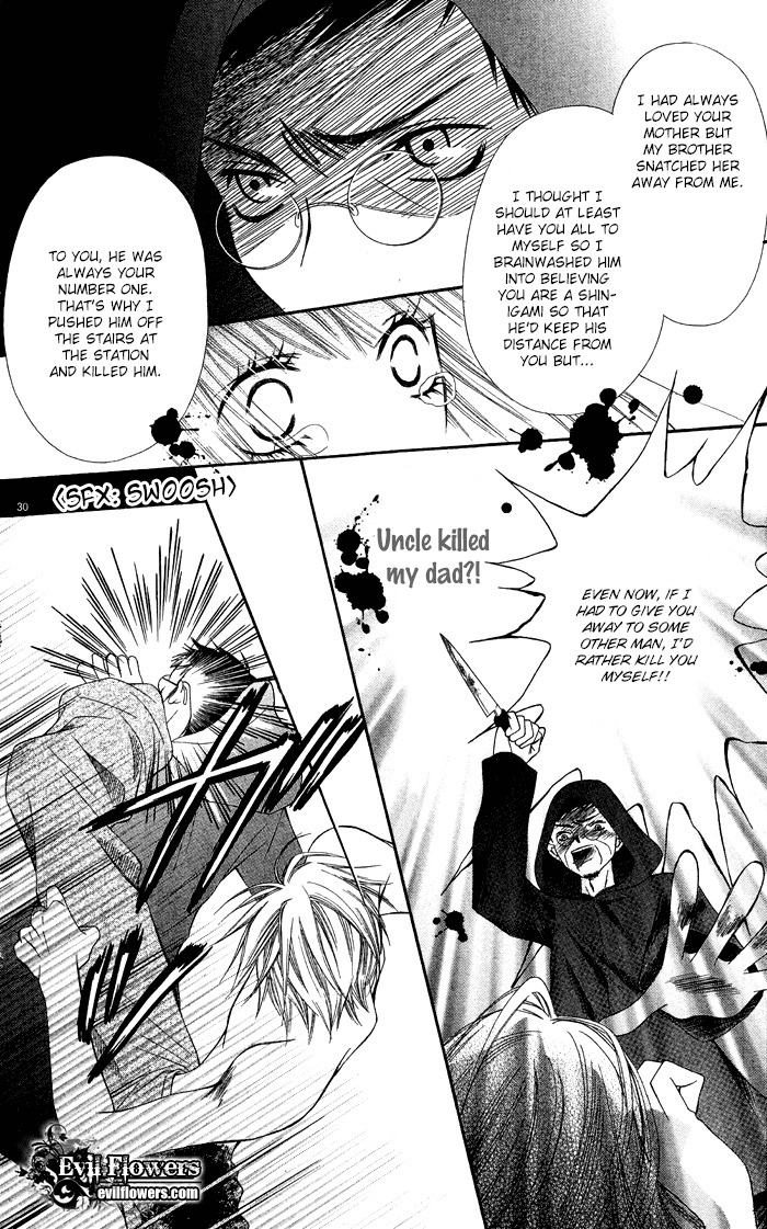 Erotic Horror Chapter 4 page 33 - Chapter 4: Shinigami Shiiku