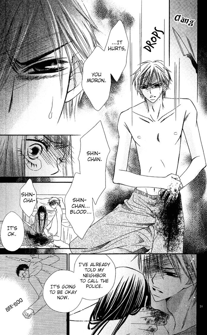 Erotic Horror Chapter 4 page 34 - Chapter 4: Shinigami Shiiku
