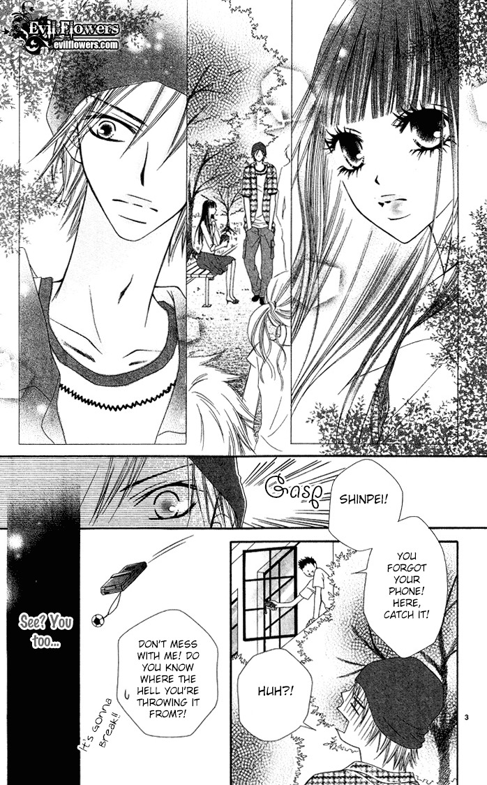Erotic Horror Chapter 4 page 6 - Chapter 4: Shinigami Shiiku
