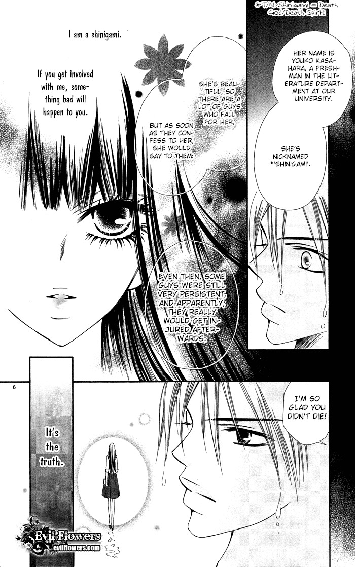 Erotic Horror Chapter 4 page 9 - Chapter 4: Shinigami Shiiku