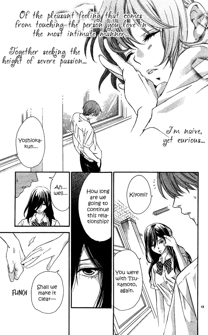 Erotic Horror Chapter 5 page 13 - Chapter 5: Transient Future