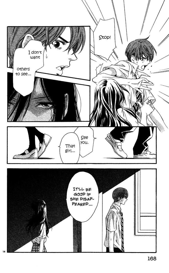 Erotic Horror Chapter 5 page 14 - Chapter 5: Transient Future