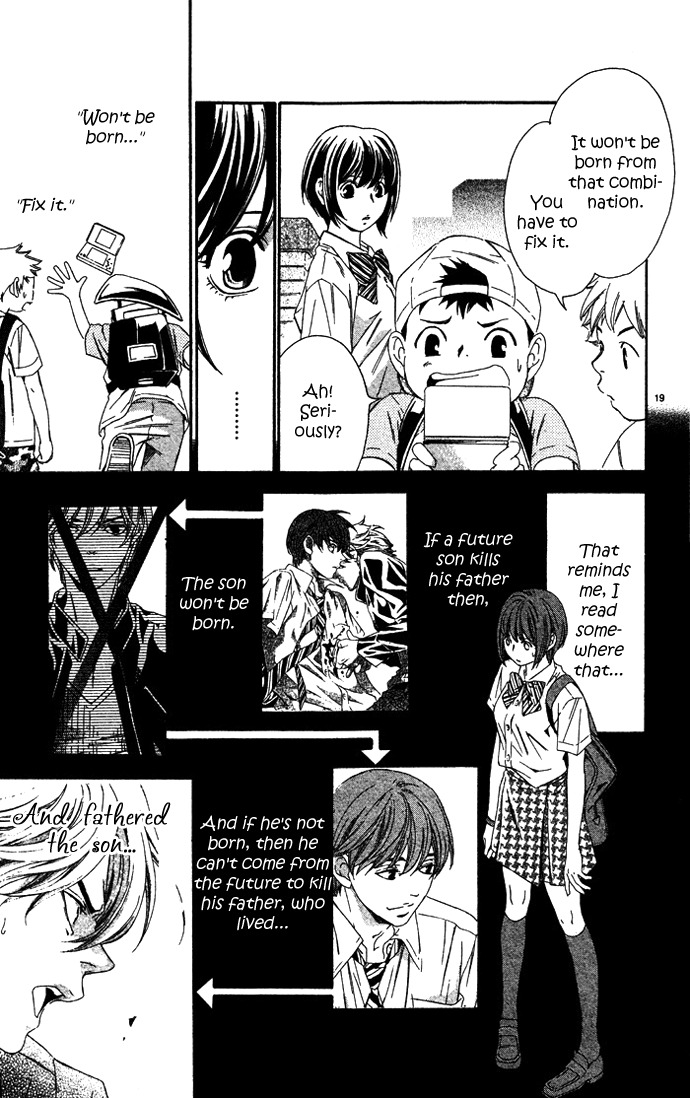 Erotic Horror Chapter 5 page 19 - Chapter 5: Transient Future