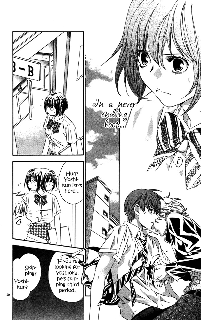 Erotic Horror Chapter 5 page 20 - Chapter 5: Transient Future