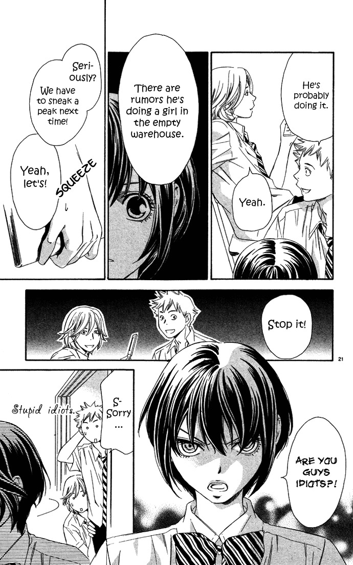 Erotic Horror Chapter 5 page 21 - Chapter 5: Transient Future