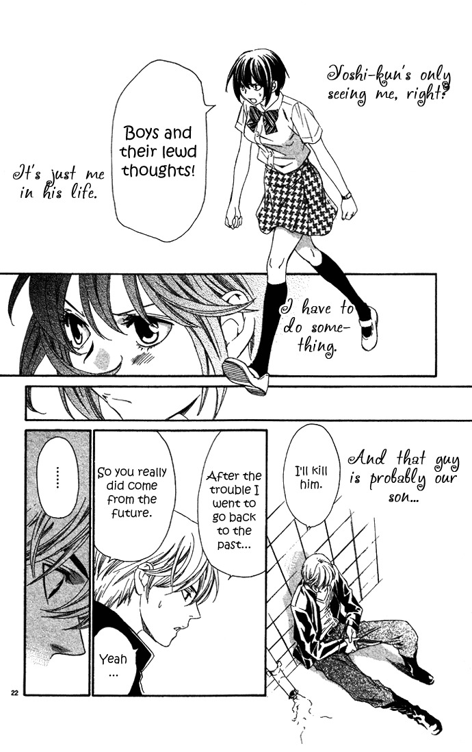 Erotic Horror Chapter 5 page 22 - Chapter 5: Transient Future