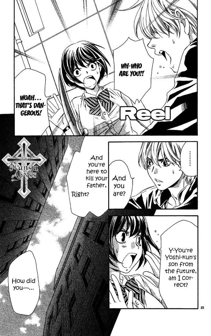 Erotic Horror Chapter 5 page 23 - Chapter 5: Transient Future