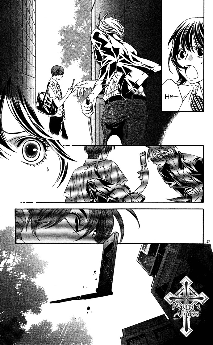 Erotic Horror Chapter 5 page 27 - Chapter 5: Transient Future