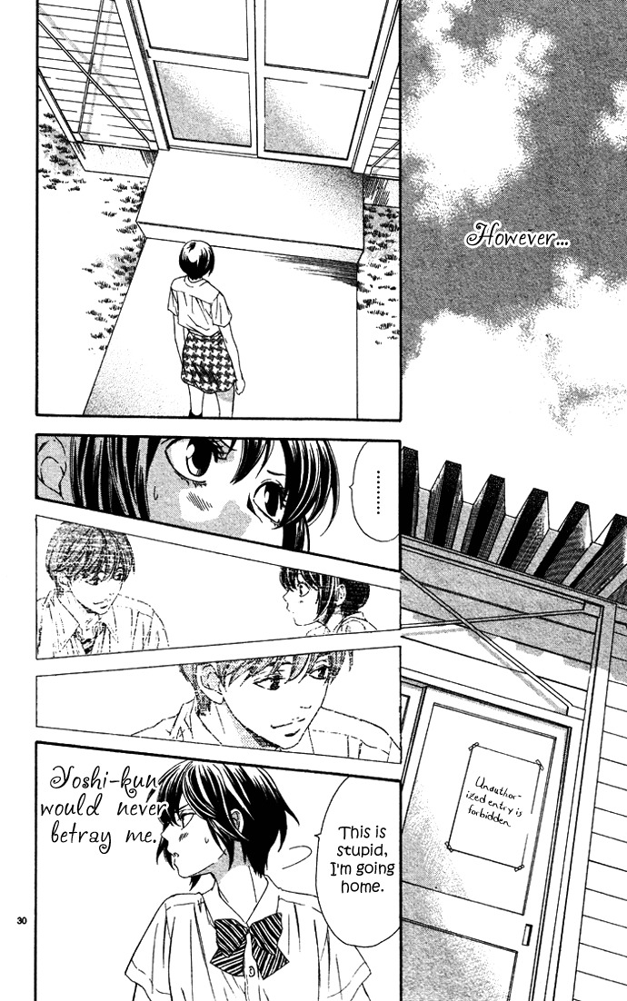 Erotic Horror Chapter 5 page 30 - Chapter 5: Transient Future
