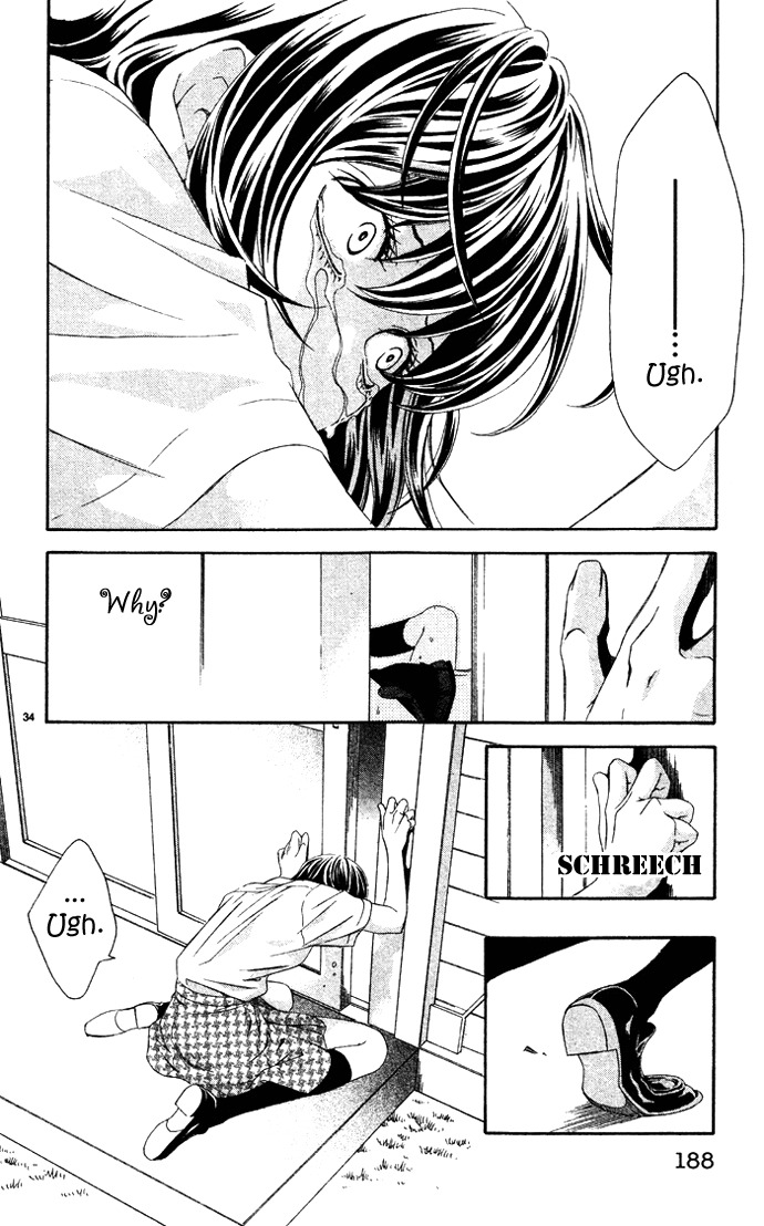 Erotic Horror Chapter 5 page 34 - Chapter 5: Transient Future