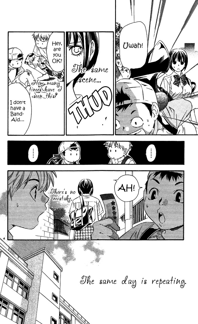Erotic Horror Chapter 5 page 4 - Chapter 5: Transient Future