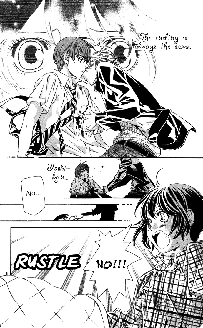 Erotic Horror Chapter 5 page 8 - Chapter 5: Transient Future