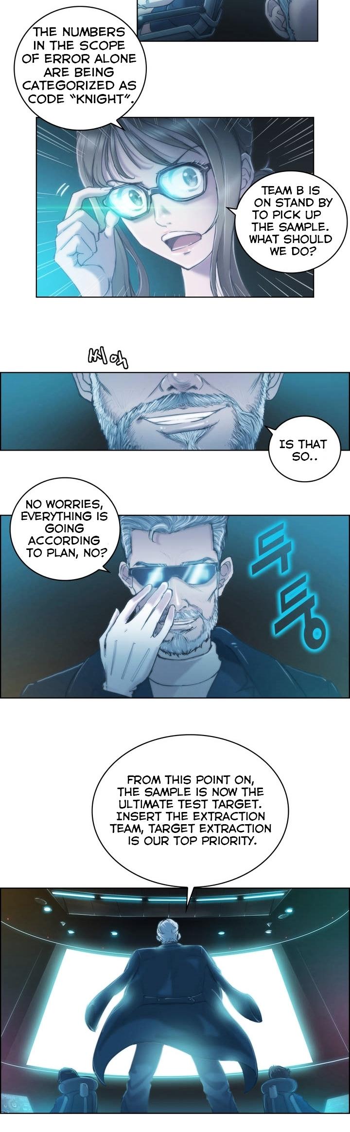 Erotic Sensuality & Perception Chapter 1 page 12 - Chapter 1
