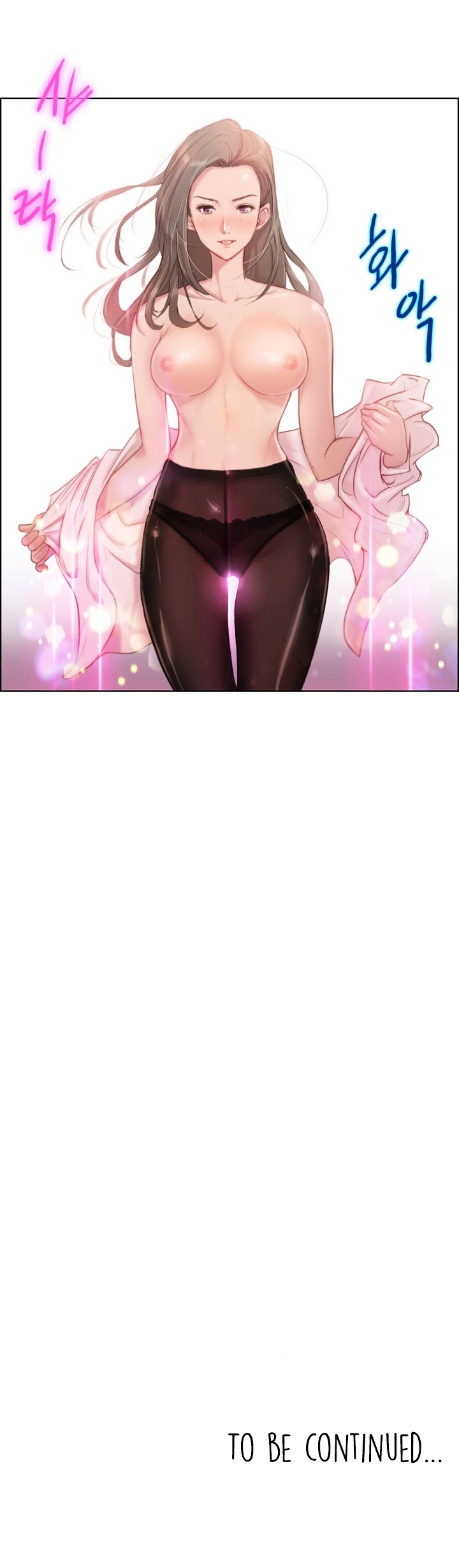 Erotic Sensuality & Perception Chapter 1 page 22 - Chapter 1