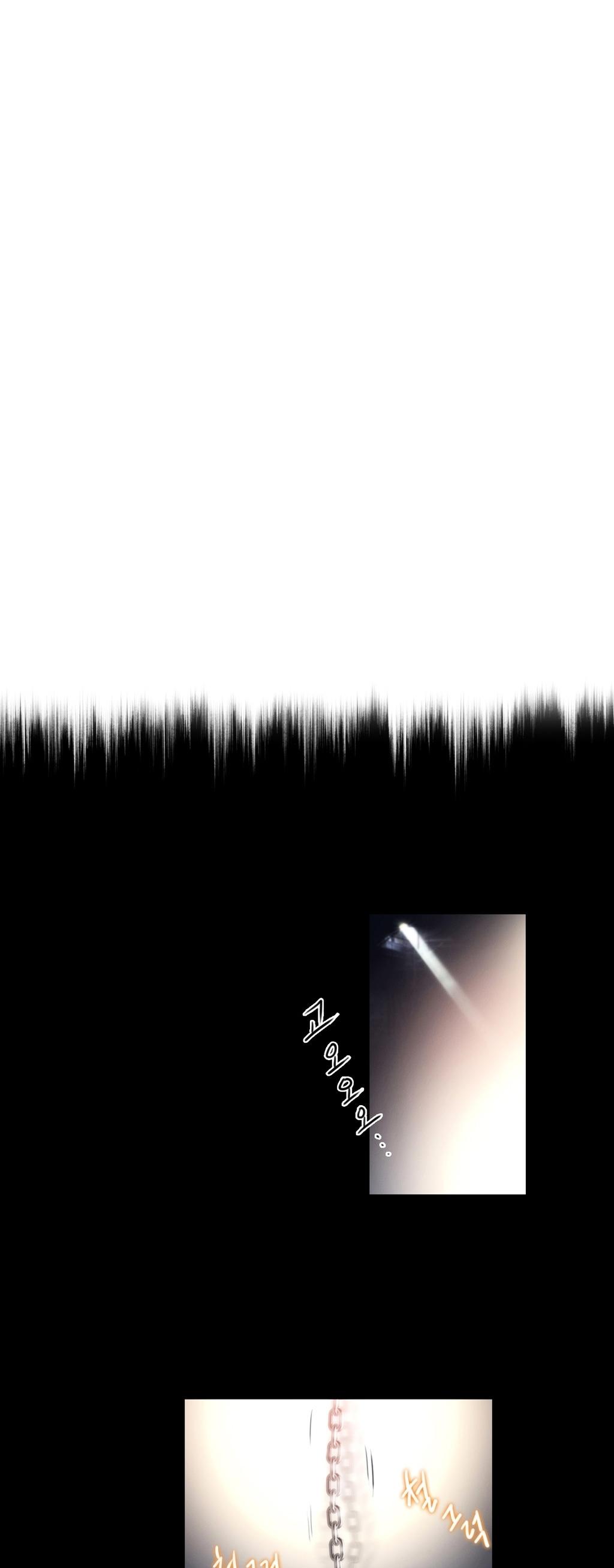 Erotic Sensuality & Perception Chapter 10 page 3 - Chapter 10