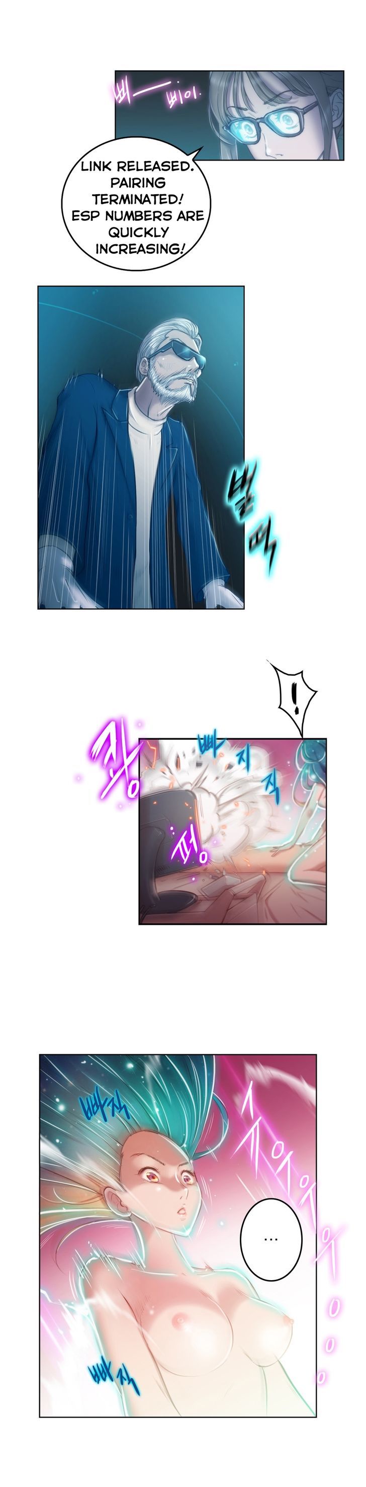 Erotic Sensuality & Perception Chapter 2 page 24 - Chapter 2