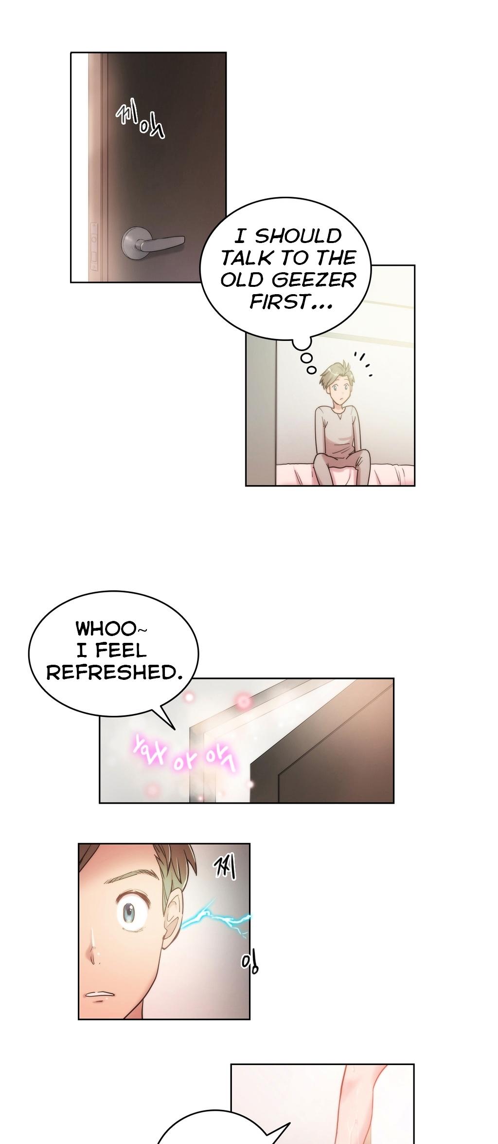 Erotic Sensuality & Perception Chapter 4 page 21 - Chapter 4