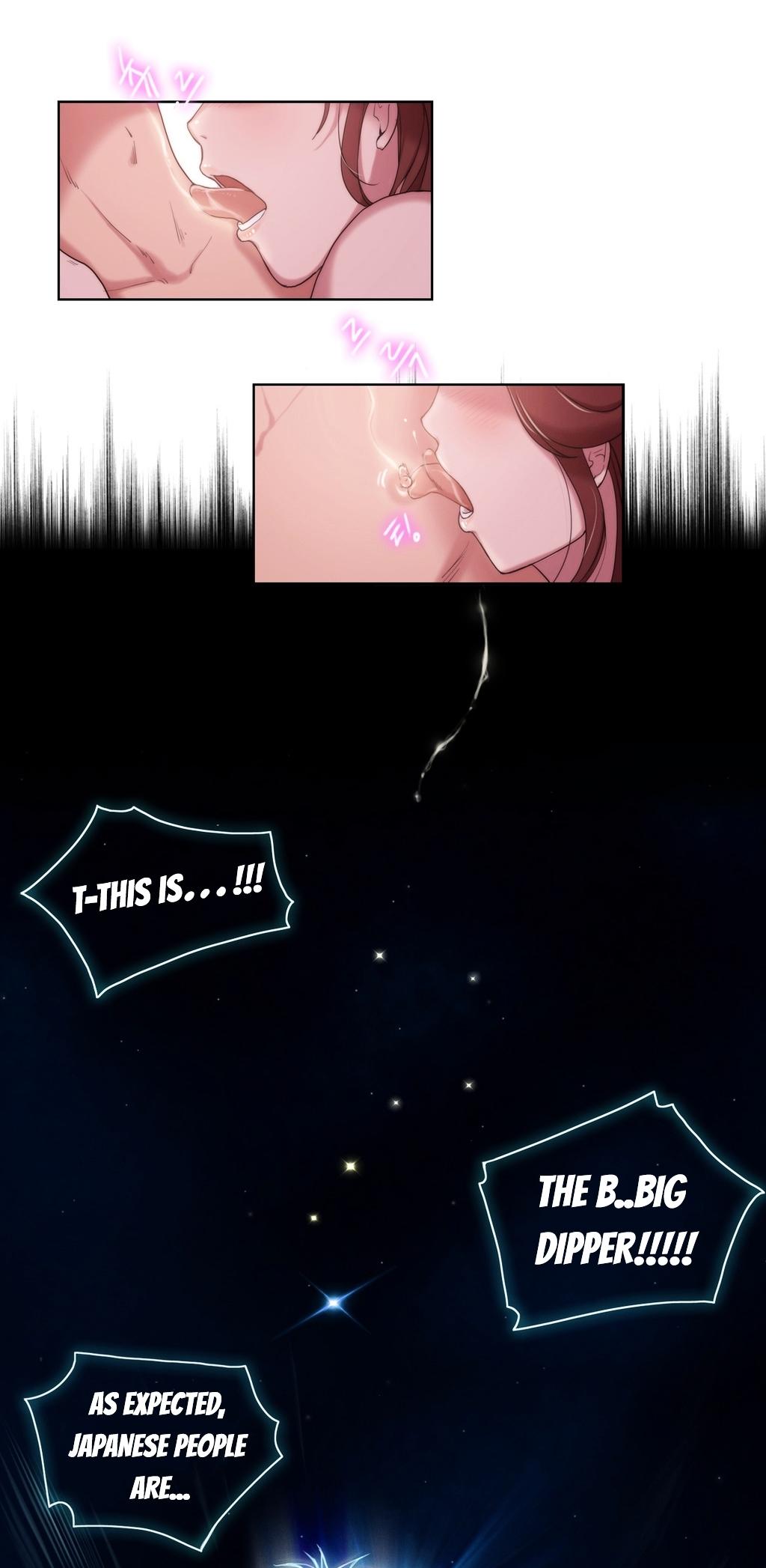 Erotic Sensuality & Perception Chapter 5 page 12 - Chapter 5