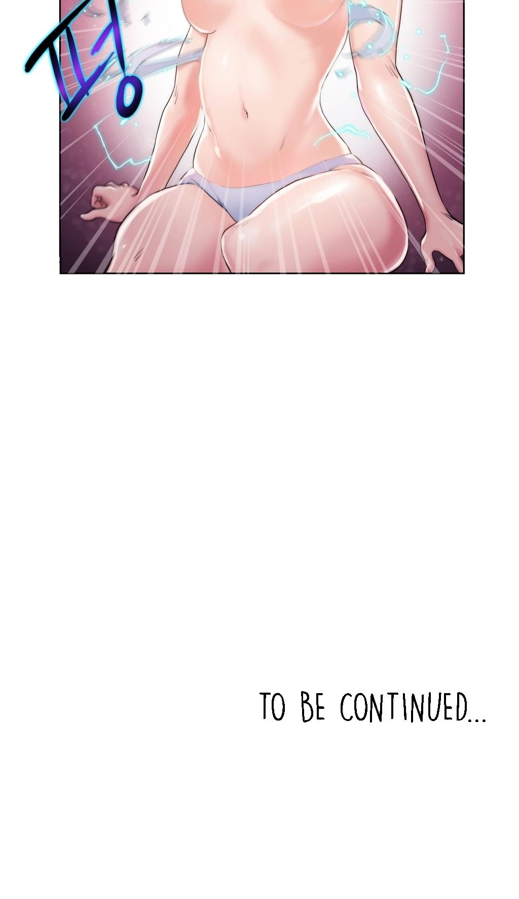 Erotic Sensuality & Perception Chapter 5 page 24 - Chapter 5