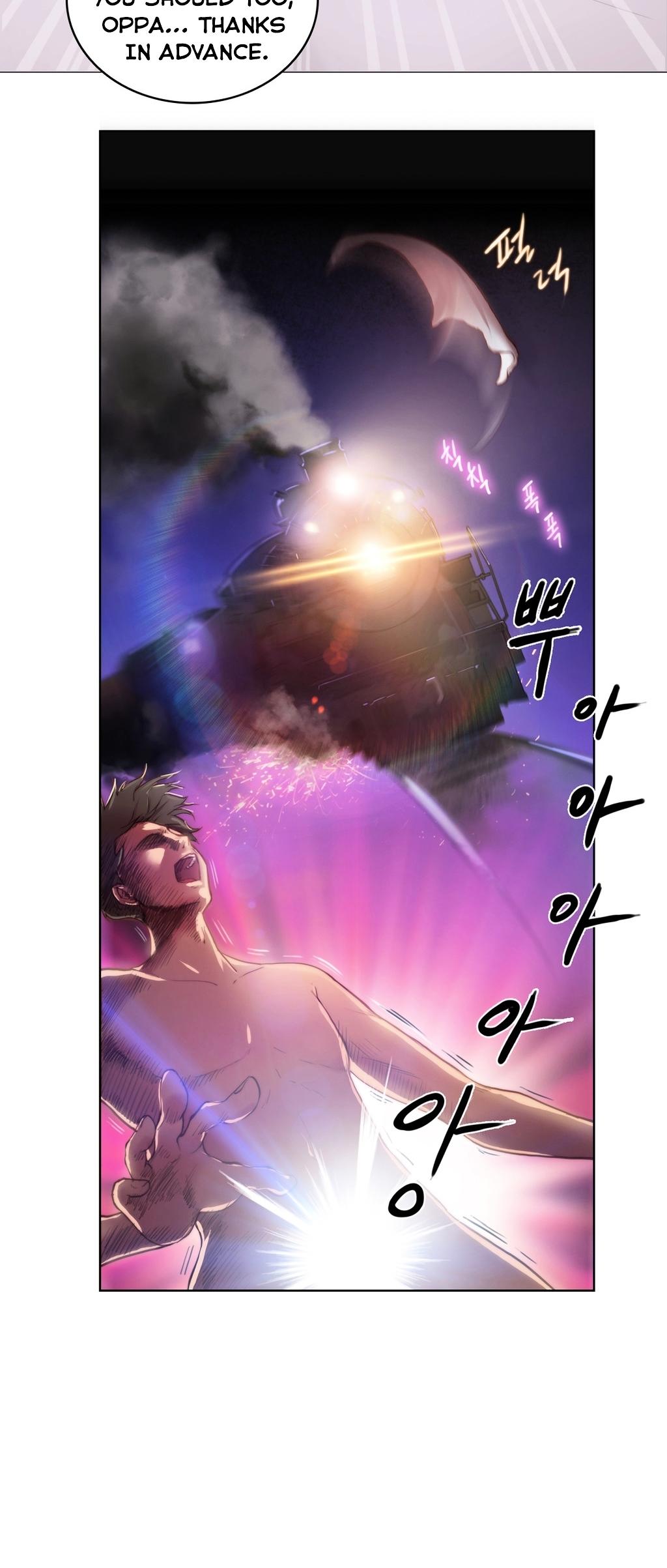 Erotic Sensuality & Perception Chapter 5 page 9 - Chapter 5