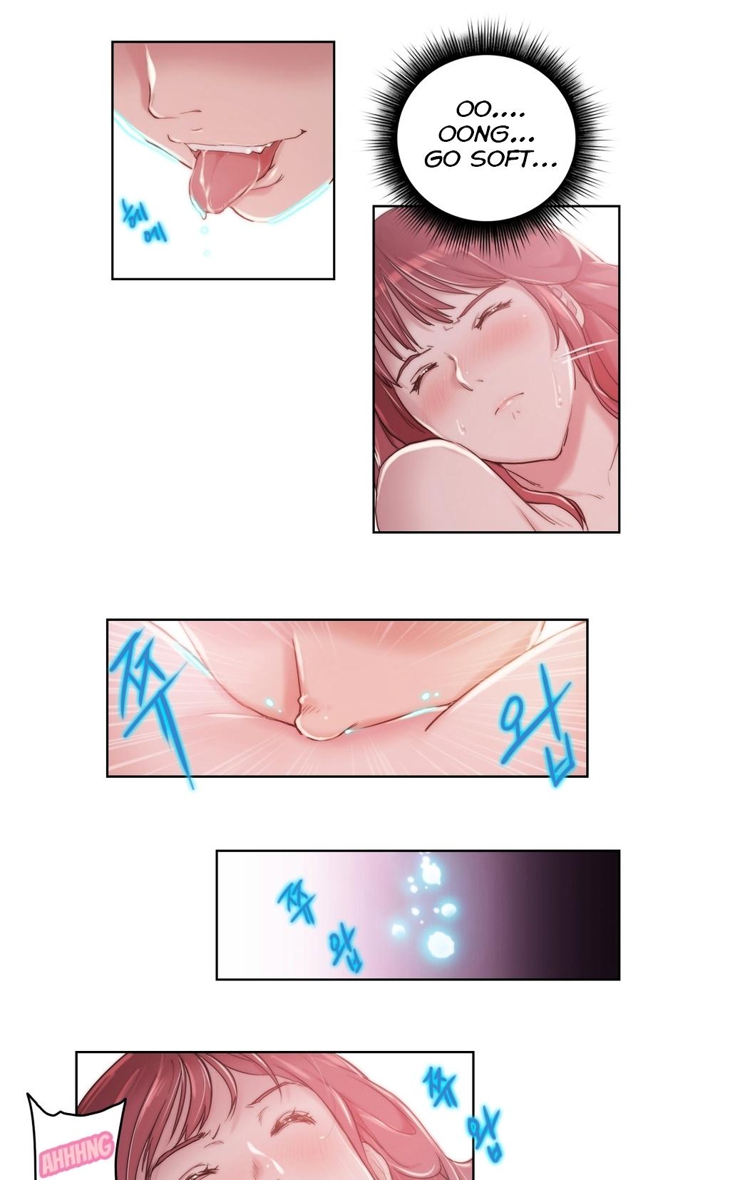 Erotic Sensuality & Perception Chapter 6 page 21 - Chapter 6