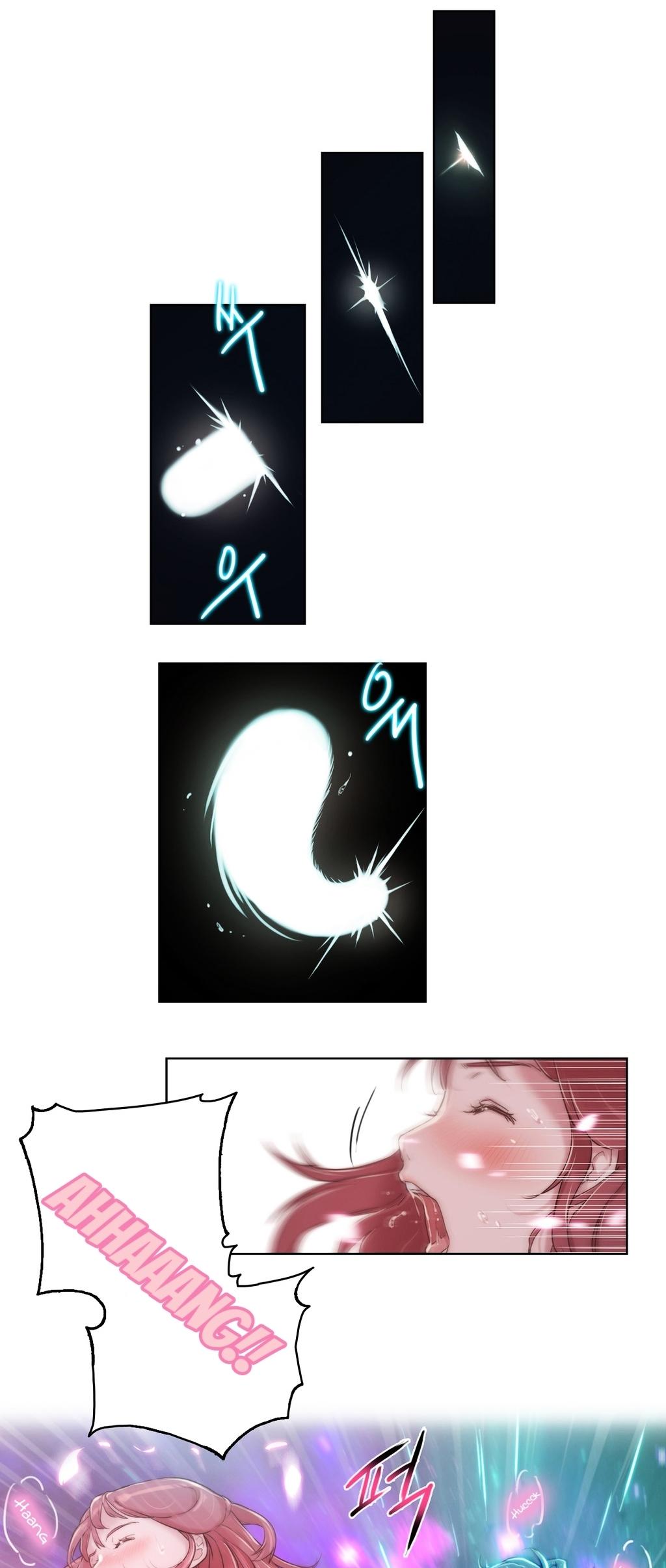Erotic Sensuality & Perception Chapter 6 page 23 - Chapter 6