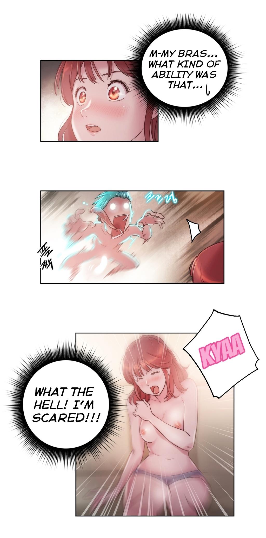 Erotic Sensuality & Perception Chapter 6 page 6 - Chapter 6