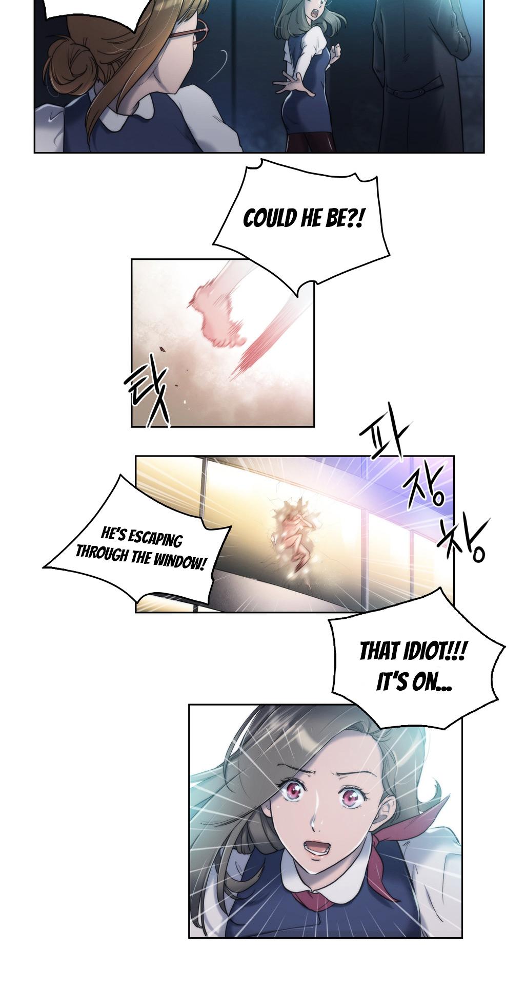 Erotic Sensuality & Perception Chapter 7 page 16 - Chapter 7