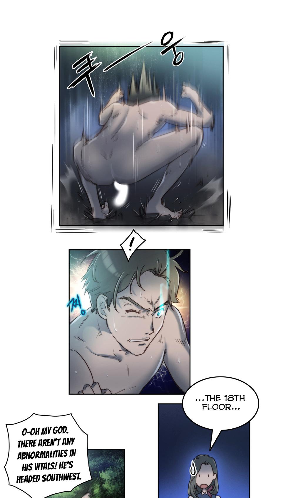 Erotic Sensuality & Perception Chapter 7 page 17 - Chapter 7