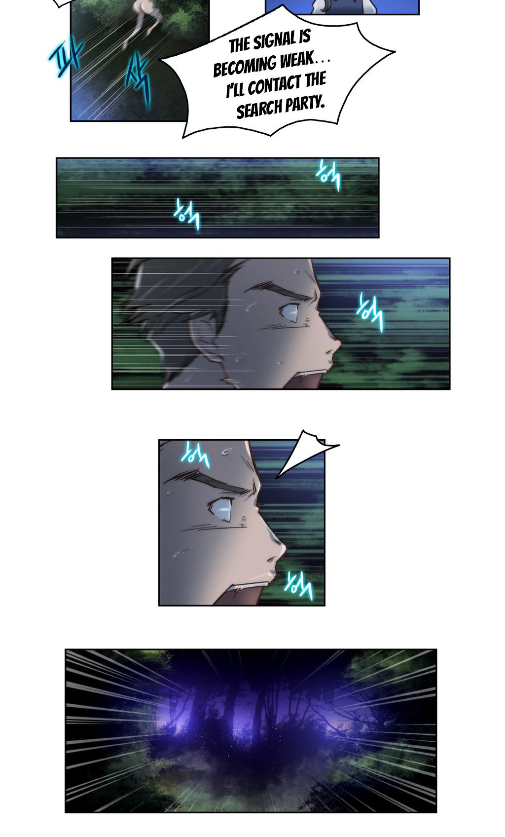 Erotic Sensuality & Perception Chapter 7 page 18 - Chapter 7