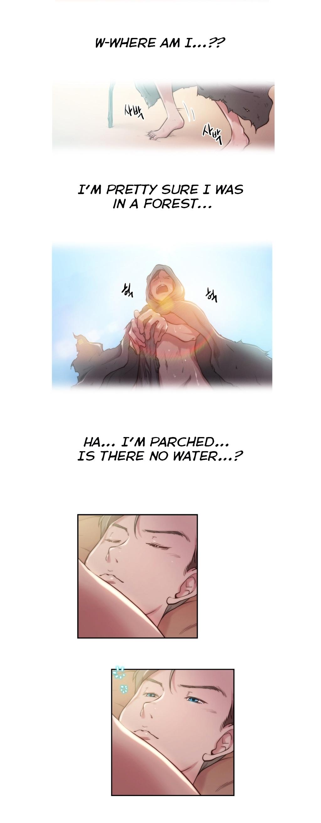 Erotic Sensuality & Perception Chapter 8 page 10 - Chapter 8