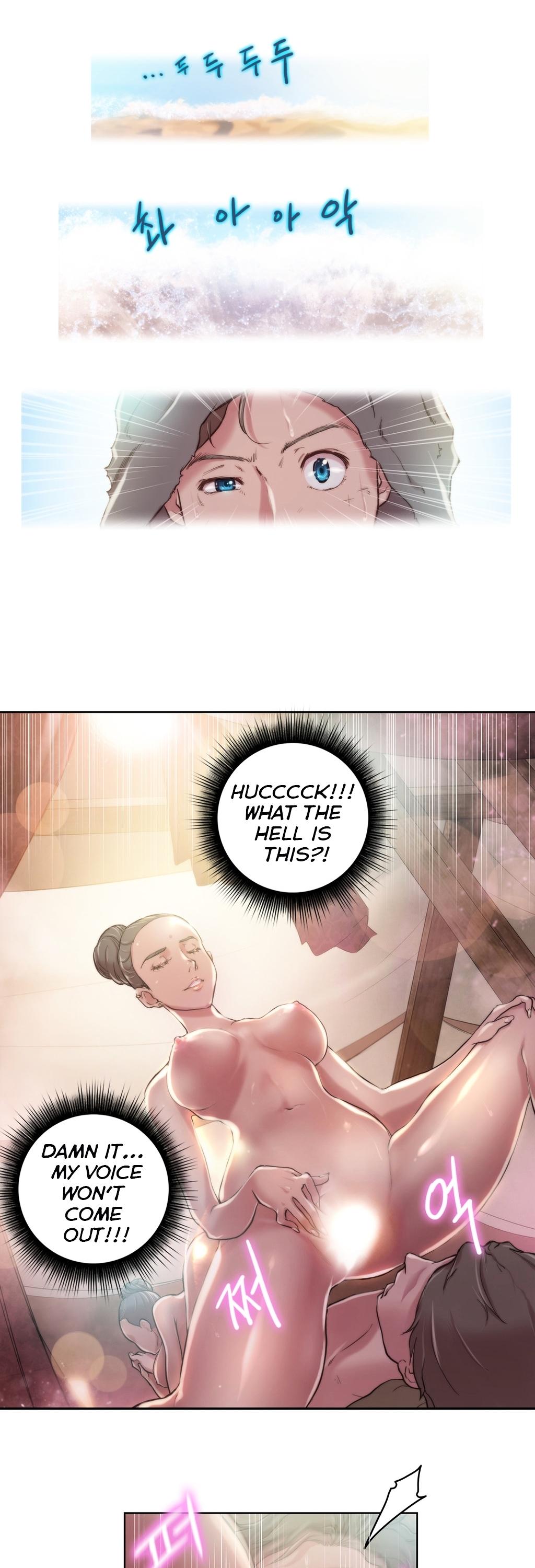 Erotic Sensuality & Perception Chapter 8 page 11 - Chapter 8