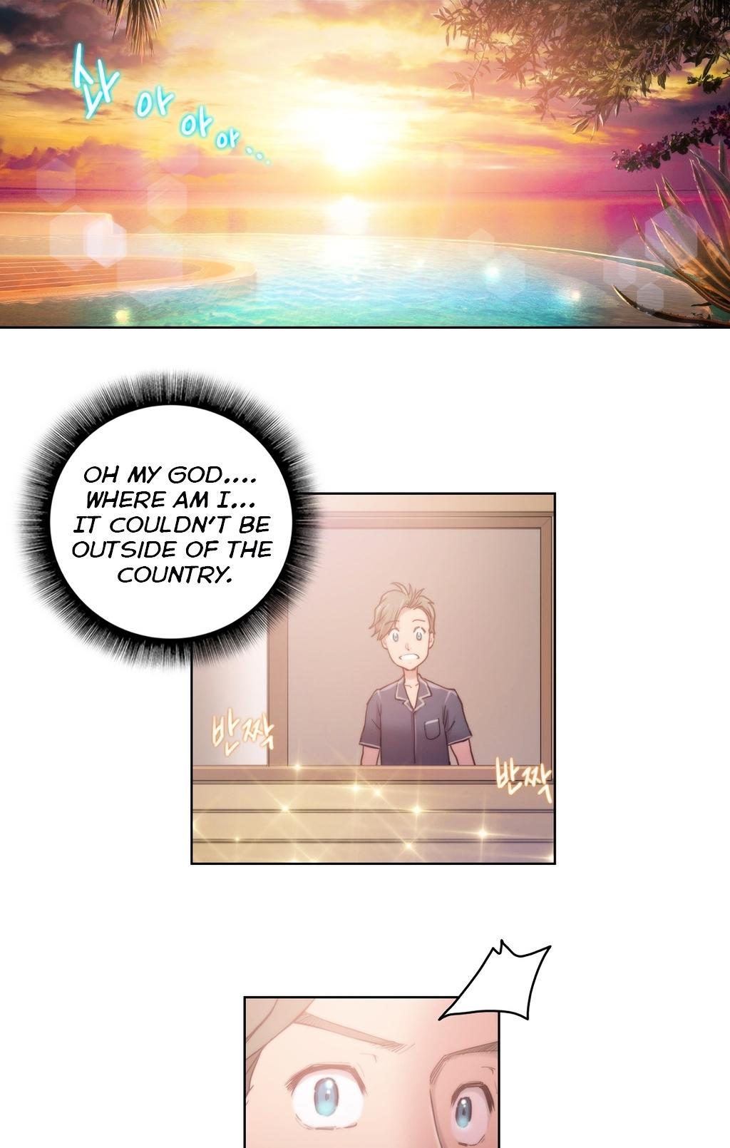Erotic Sensuality & Perception Chapter 8 page 23 - Chapter 8