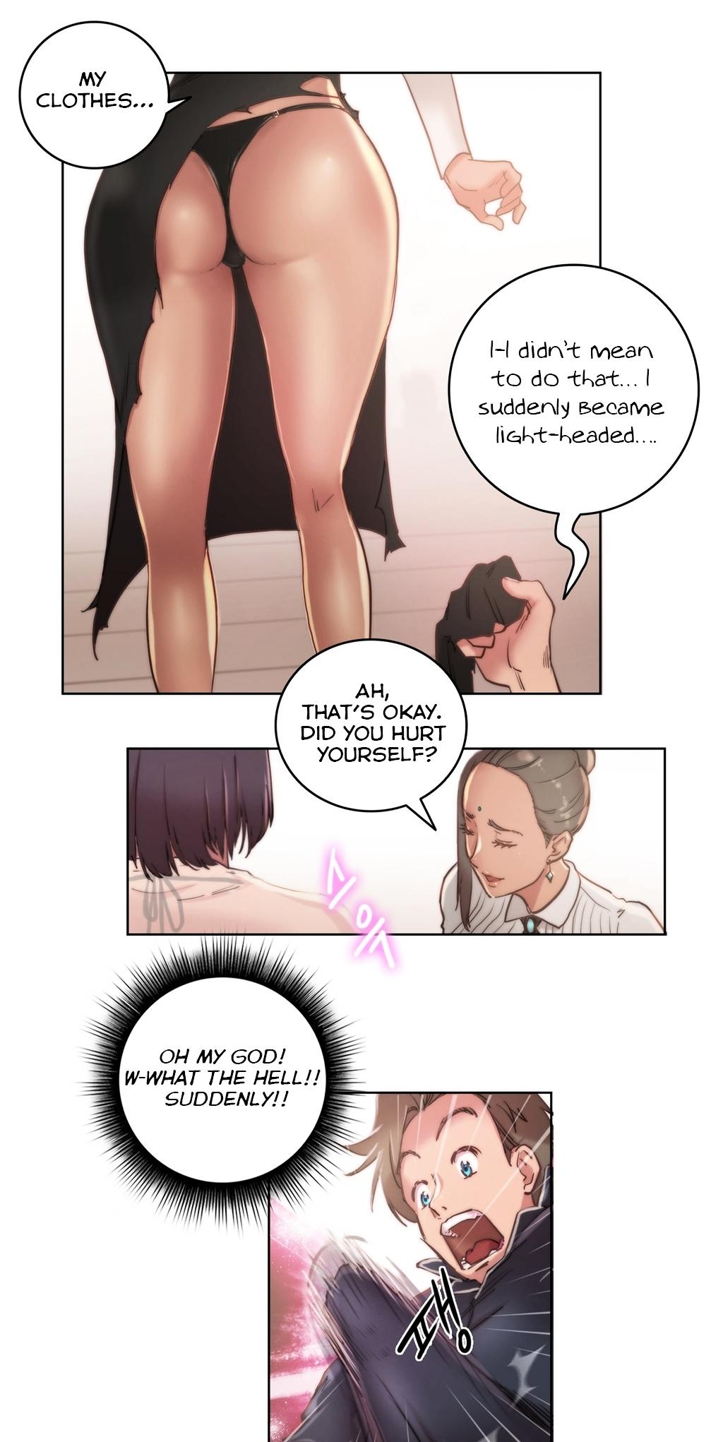Erotic Sensuality & Perception Chapter 9 page 11 - Chapter 9