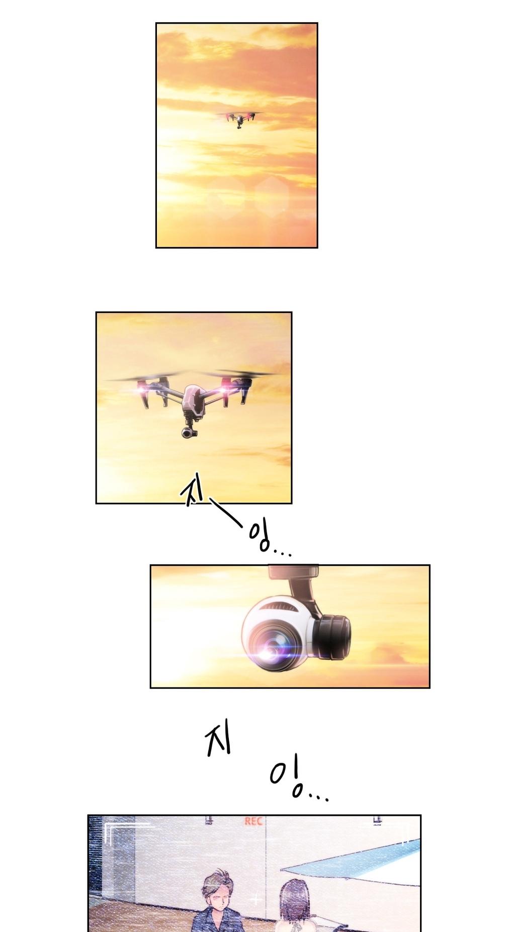 Erotic Sensuality & Perception Chapter 9 page 21 - Chapter 9