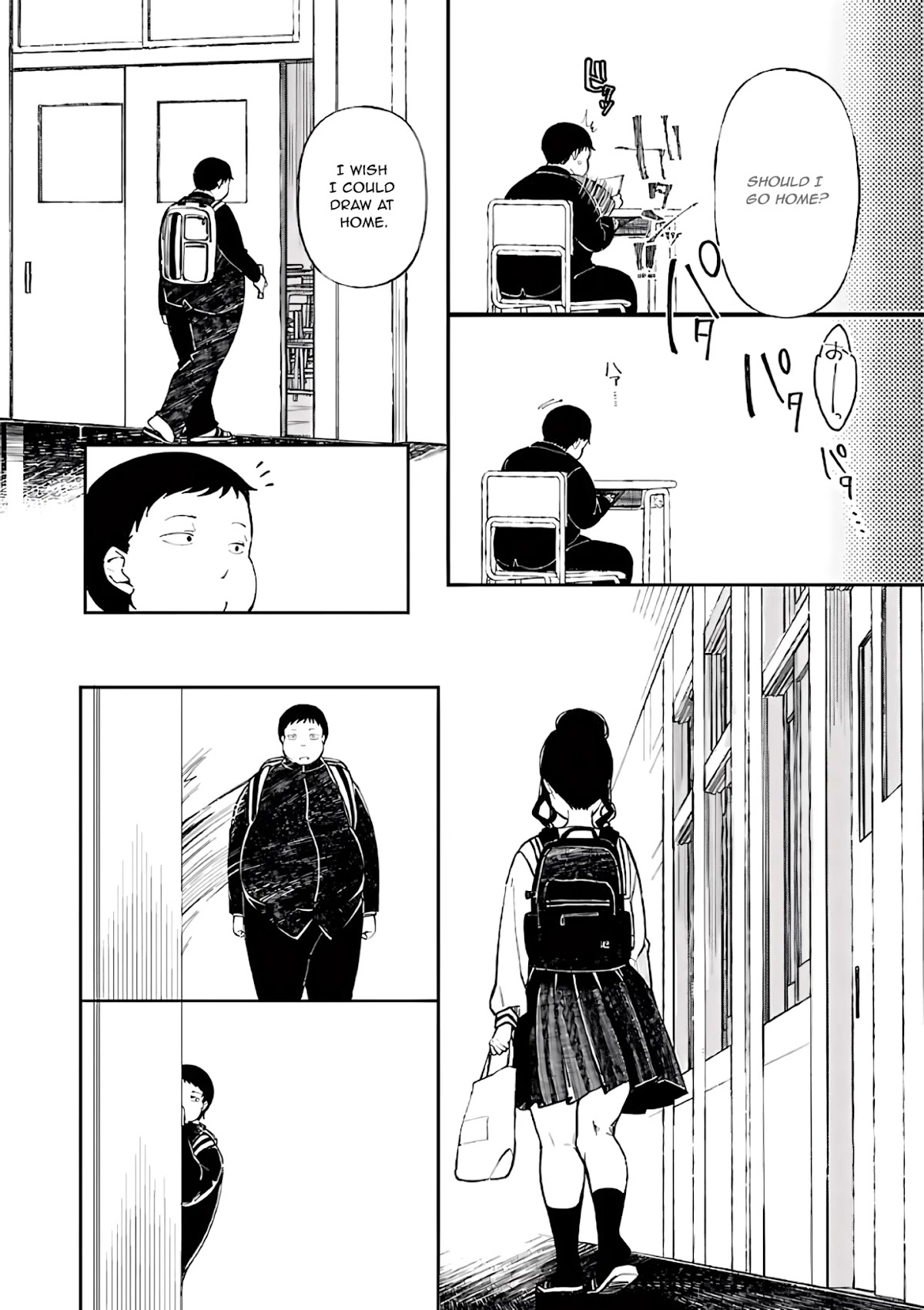 Erotic x Anabolic Chapter 1 page 16 - Chapter 1