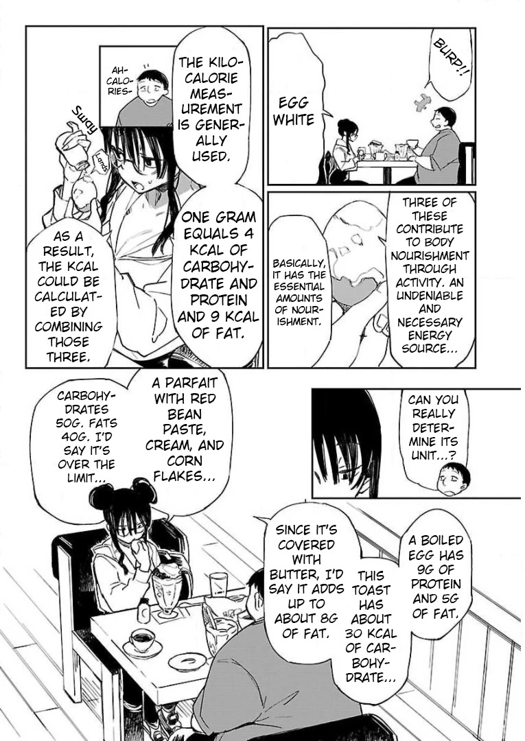 Erotic x Anabolic Chapter 10 page 15 - Chapter 10
