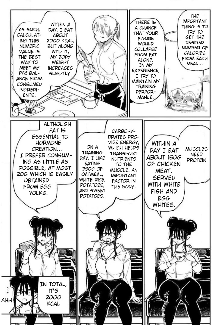 Erotic x Anabolic Chapter 10 page 16 - Chapter 10