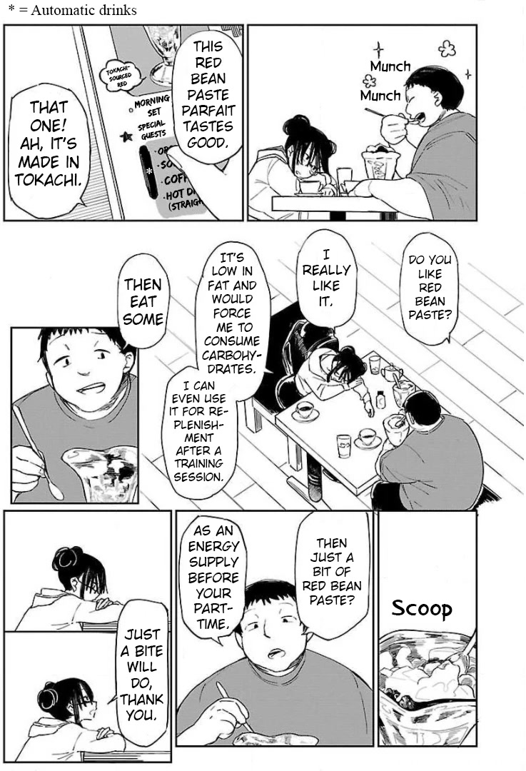 Erotic x Anabolic Chapter 10 page 20 - Chapter 10