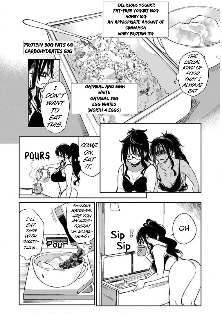 Erotic x Anabolic Chapter 11 page 13 - Chapter 11
