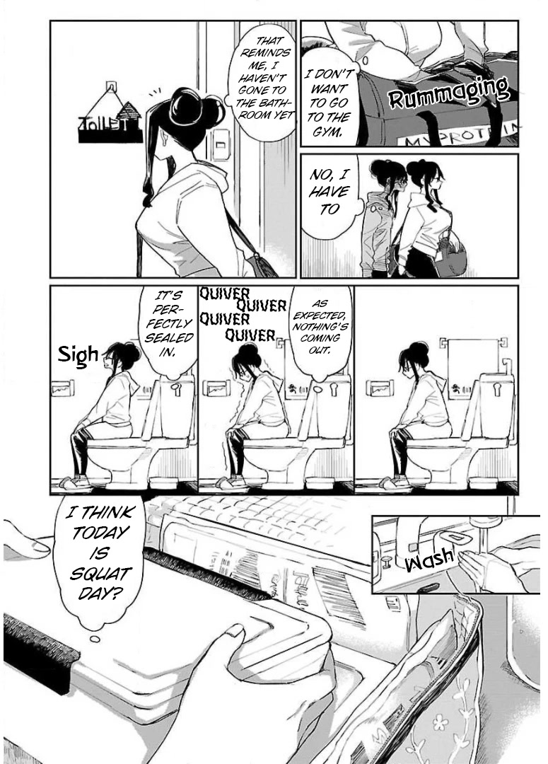 Erotic x Anabolic Chapter 11 page 23 - Chapter 11