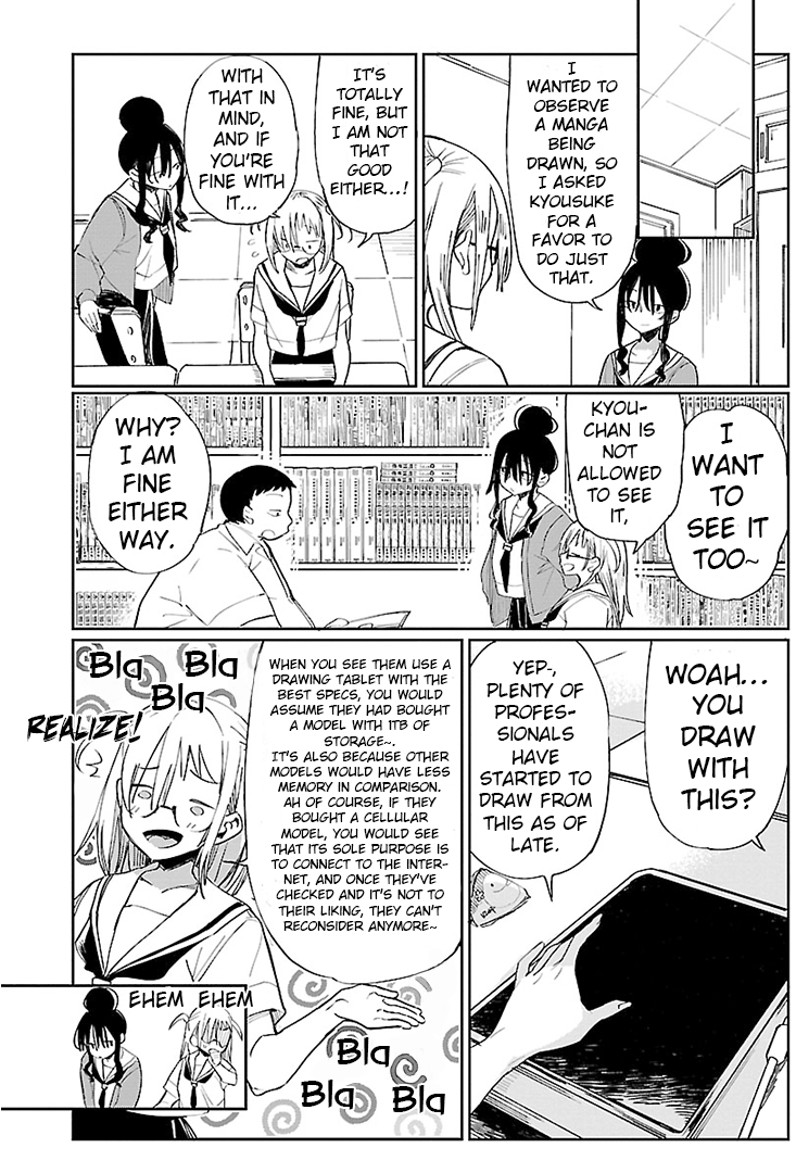 Erotic x Anabolic Chapter 12 page 11 - Chapter 12