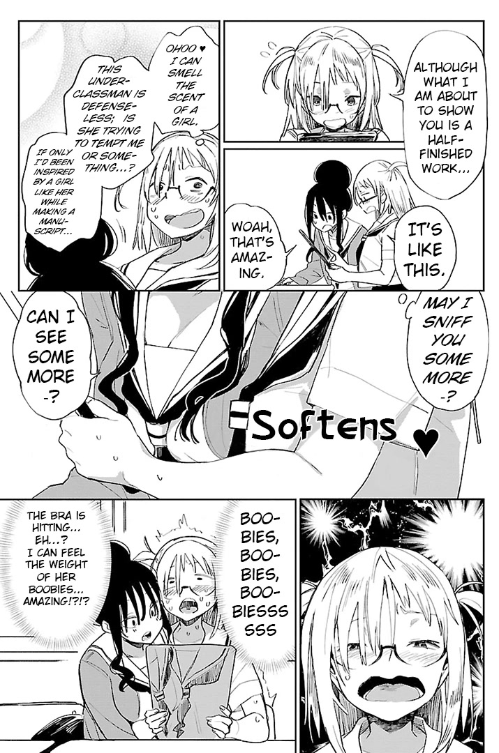 Erotic x Anabolic Chapter 12 page 12 - Chapter 12